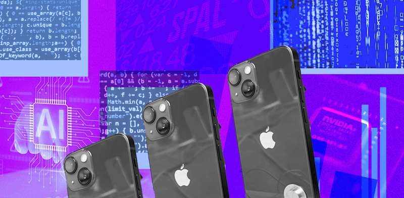 "חדשות ההייטק / צילום: Shutterstock"