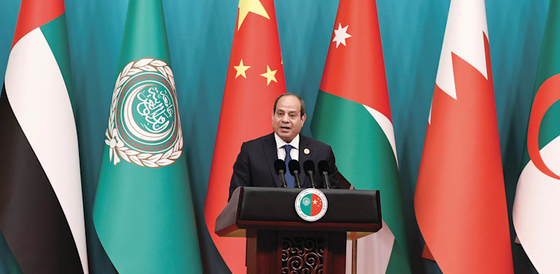 "נשיא מצרים א־סיסי, בפורום שיתוף הפעולה סין־מדינות ערב, בייג'ינג / צילום: ap, Tingshu Wang"