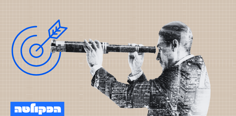 "הפקולטה. איך ייראה יום עבודה בעוד חמש שנים / צילום: Shutterstock"