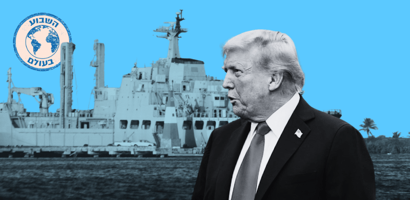 "השבוע בעולם / צילום: רויטרס"