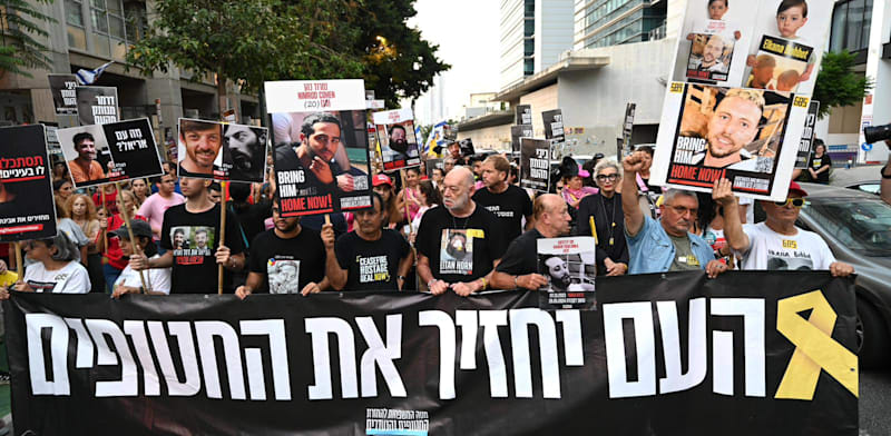צעדת משפחות החטופים / צילום: אוריאל אבן ספיר