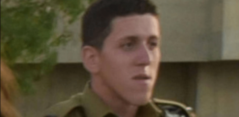 "סגן אורי גרליץ ז''ל / צילום: N12"