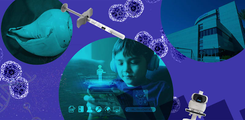 "חדשות הביומד / צילום: איל יצהר"