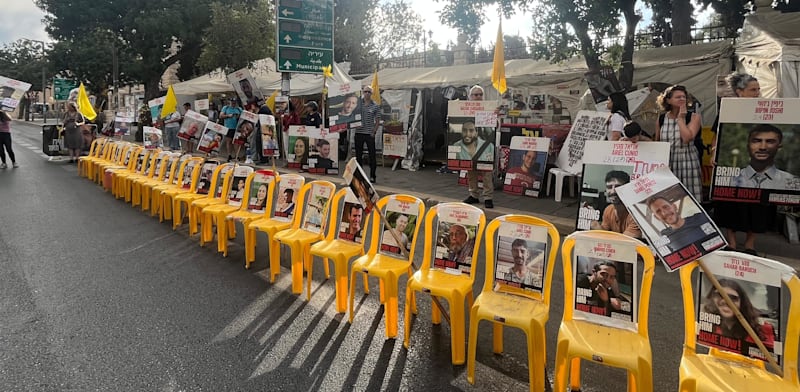 "מאהל המחאה בירושלים / צילום: מטה משפחות החטופים"