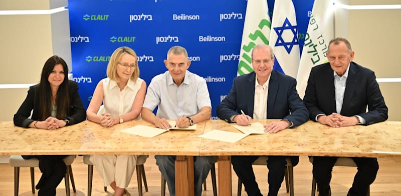 "מימין: יוחנן לוקר, ד''ר איתן וירטהיים, ד''ר שמואל וענת חרל''פ ואורנית בר טל / צילום: אלעד גוטמן"