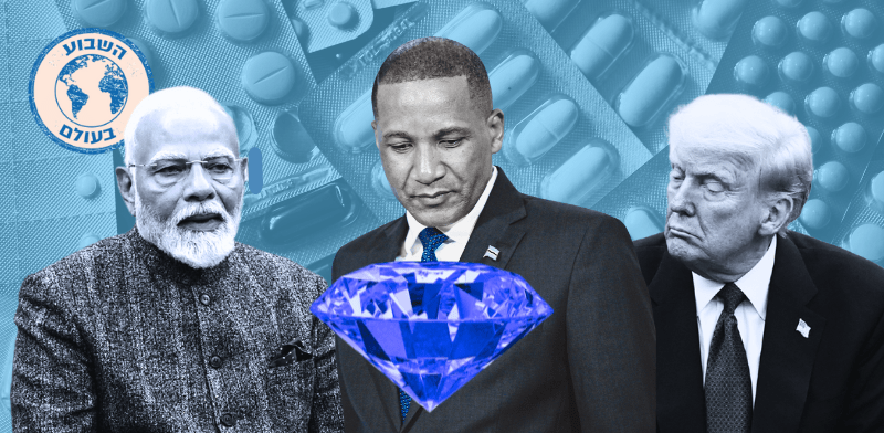 "השבוע בעולם / צילום: Reuters - Celal Gunes ,AP - Alex Brandon"