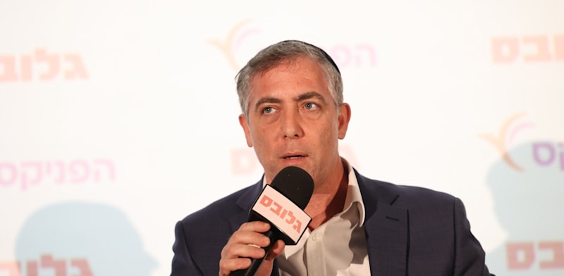 ספי זינגר, יו"ר רשות ניירות ערך, בכנס ההשקעות 2025 / צילום: שלומי יוסף