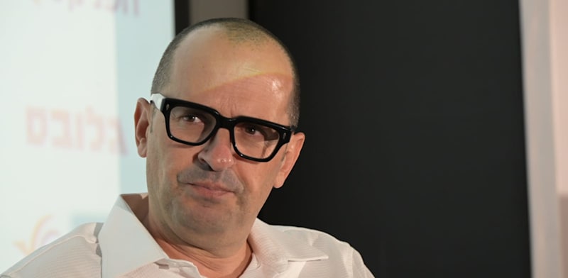 "ד"ר נבות בר, מנכ"ל ומייסד קרן קיסטון, בכנס ההשקעות 2025 / צילום: תמר מצפי"