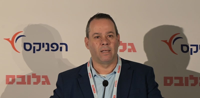 "עדי שחף, סמנכ"ל מזרחי טפחות, בכנס ההשקעות 2025 / צילום: תמר מצפי"