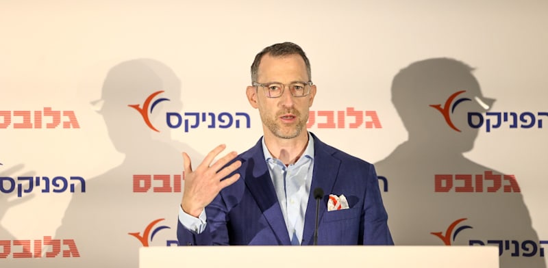 "מישל מונץ, ראש תחום ניהול ההשקעות ביוליוס בר, בכנס ההשקעות 2025 / צילום: שלומי יוסף"