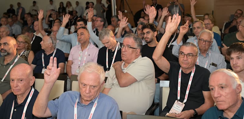 באי כנס ההשקעות / צילום: תמר מצפי