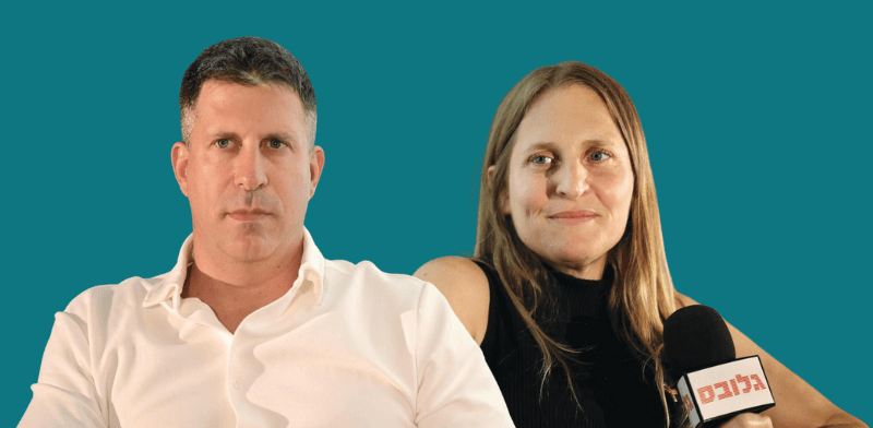 "דקלה קפצן ועומר דגני / צילום: תמר מצפי, שלומי יוסף"