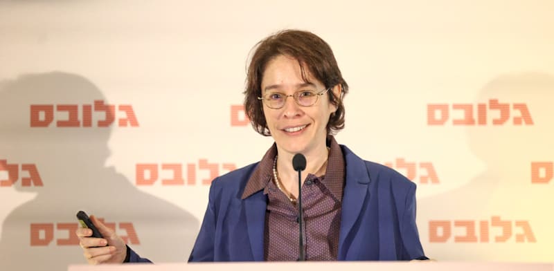 "מו''ל גלובס אלונה בר און / צילום: שלומי יוסף"