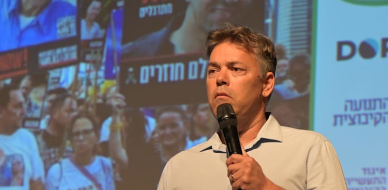"ליאור שמחה, מזכ''ל התנועה הקיבוצית, בכנס צמיחת הקיבוצים 2025 / צילום: תמר מצפי"