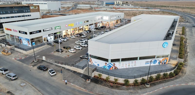 "GT סנטר באופקים / צילום: GT"