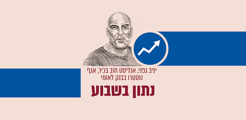 נתון בשבוע / איור: גיל ג'יבלי