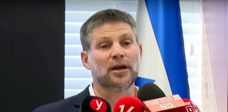 "מה מלמד אותנו נאום ה–82% של סמוטריץ'? / צילום: צילום מסך יוטיוב"