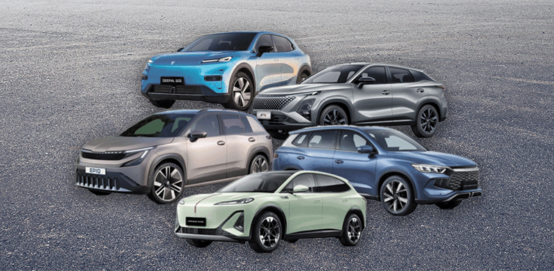 "חדשות מענף הרכב / צילום: יח''צ"