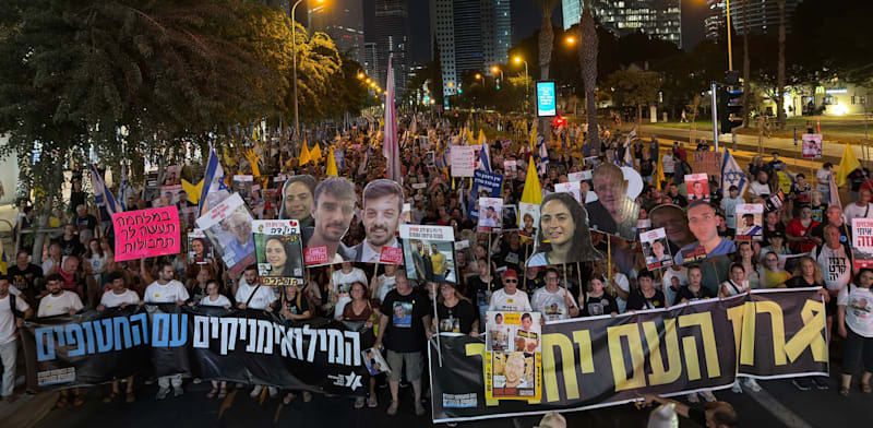הפגנה למען החטופים בתל אביב / צילום: מטה משפחות החטופים