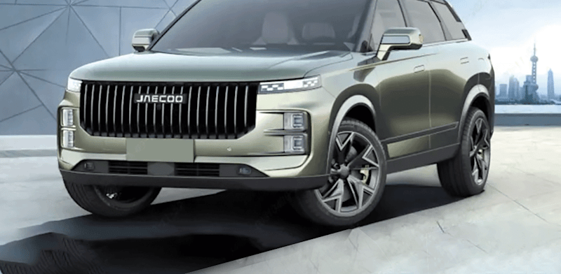 ג'אקו 7 / צילום: יח''צ