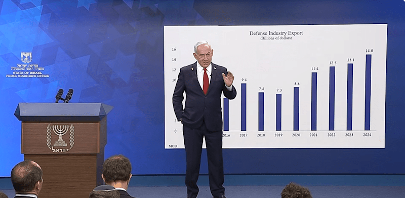 "ראש הממשלה בנימין נתניהו במסיבת העיתונאים הערב / צילום: צילום מסך"