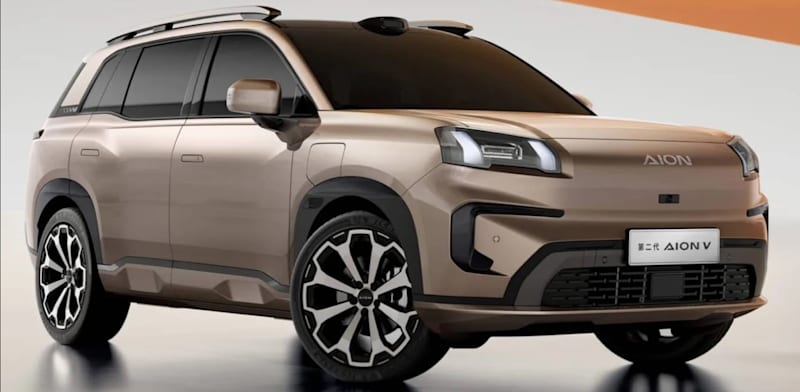 "GAC AION V / צילום: יח''צ"