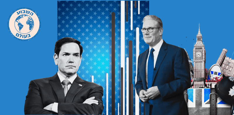 "השבוע בעולם / צילום: Anthony Behar - רויטרס"