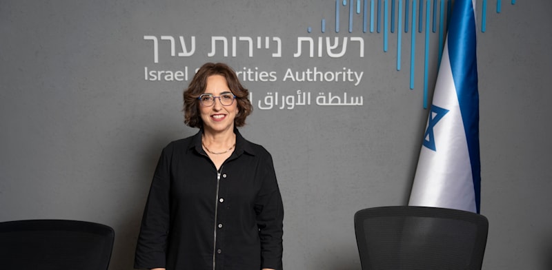 "עו"ד שרה קנדלר / צילום: רמי זרנגר"