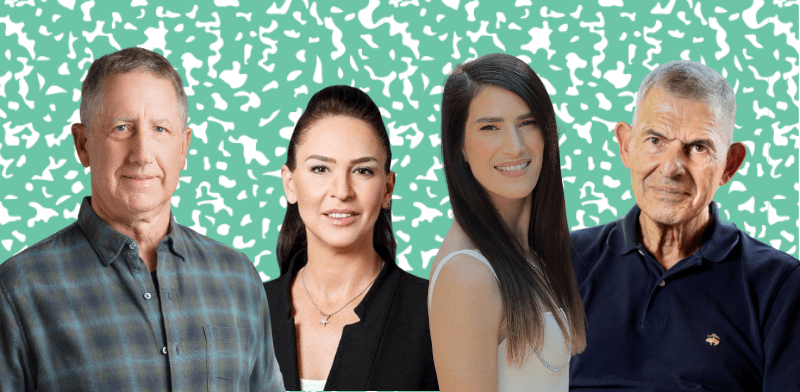 "שמואל חרל''פ, מור אסיא, יפעת אורון, פרופ' יואב שוהם / צילום: כפיר זיו, עוז שכטר, יורם רשף, רועי שור"