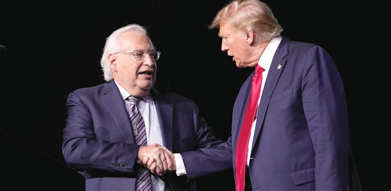 "נשיא ארה''ב דונלד טראמפ ודיוויד פרידמן / צילום: ap, George Walker IV"