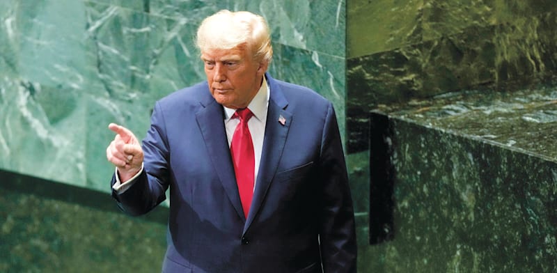 "נשיא ארה''ב דונלד טראמפ / צילום: ap, Yuki Iwamura"