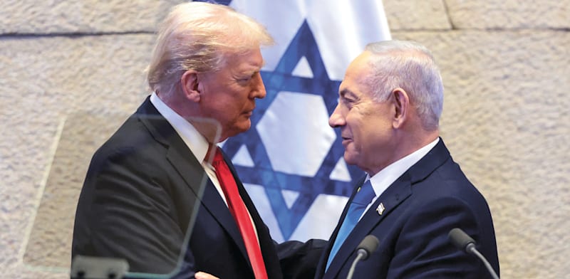 "נתניהו וטראמפ בכנסת / צילום: ap, Evelyn Hockstein"