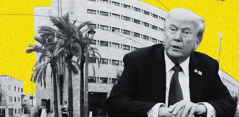 "גם זה קרה פה / צילום: איל יצהר"