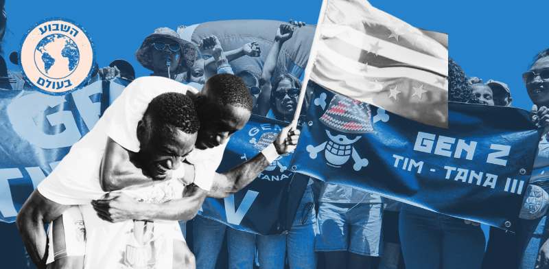 "השבוע בעולם / צילום: ap"