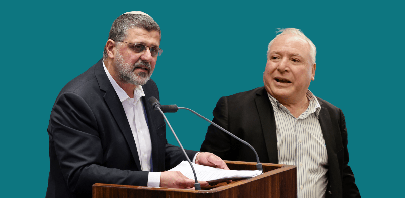 דוד אמסלם ואביחי בוארון / צילום: נועם מושקוביץ' - דוברות הכנסת, מארק ישראל סלם - הג'רוזלם פוסט