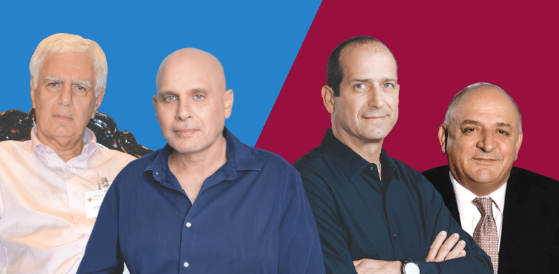 "יצחק תשובה, רן עוז, לוי הלוי, ג'ורג' חורש / צילום: גדעון לוין, תמי בר שי, ענבל מרמרי, תמר מצפי"