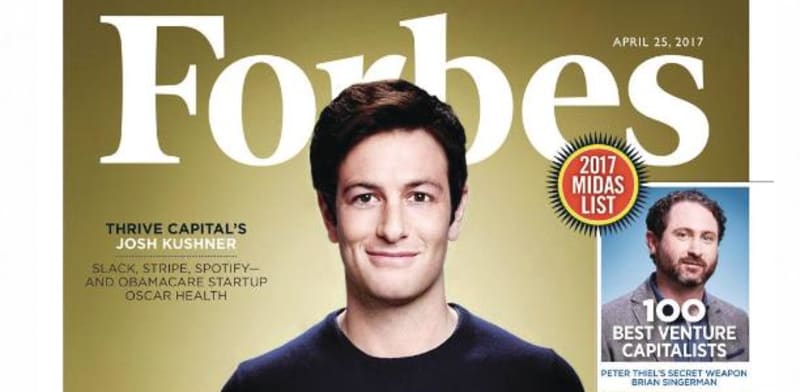 "ג'ושוע קושנר על שער פורבס / צילום: שער פורבס"