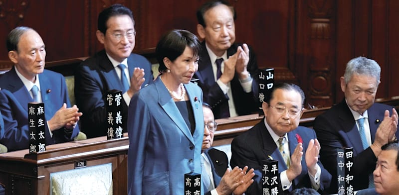 "סנאה טאקאיצ'י, ראשת ממשלת יפן / צילום: ap, Eugene Hoshiko"