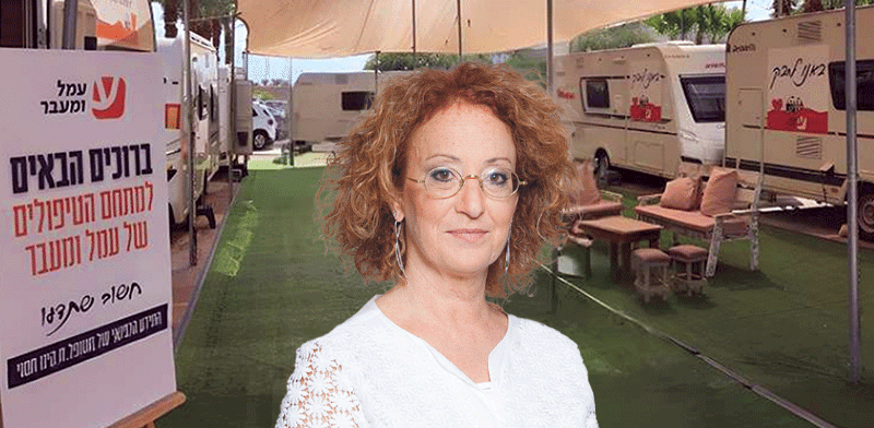 "דליה קורקין ומתחם טיפול של "עמל ומעבר" / צילום: מצגת החברה"