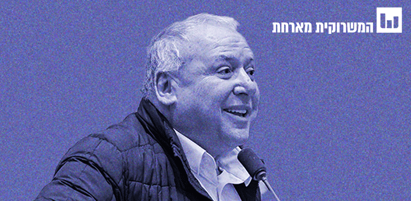 "מושגים לאזרחות מיודעת. נבחרת הדירקטורים / צילום: נועם מושקוביץ - דוברות הכנסת"