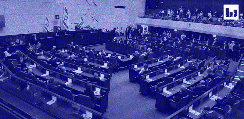 "מליאת הכנסת / צילום: אלכס קולומויסקי, "ידיעות אחרונות" "