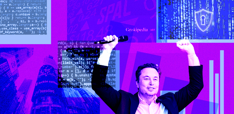 "חדשות ההייטק / צילום: Shutterstock"