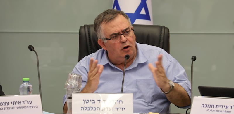 ח''כ דוד ביטן בדיון בוועדת הכלכלה בהצעה לשינוי דרך מינוי מועצת התאגיד / צילום: דוברות הכנסת, דני שם טוב/נועם מושקוביץ ח''כ דוד ביטן בדיון בוועדת הכלכלה בהצעה לשינוי דרך מינוי מועצת התאגיד / צילום: דוברות הכנסת, דני שם טוב/נועם מושקוביץ