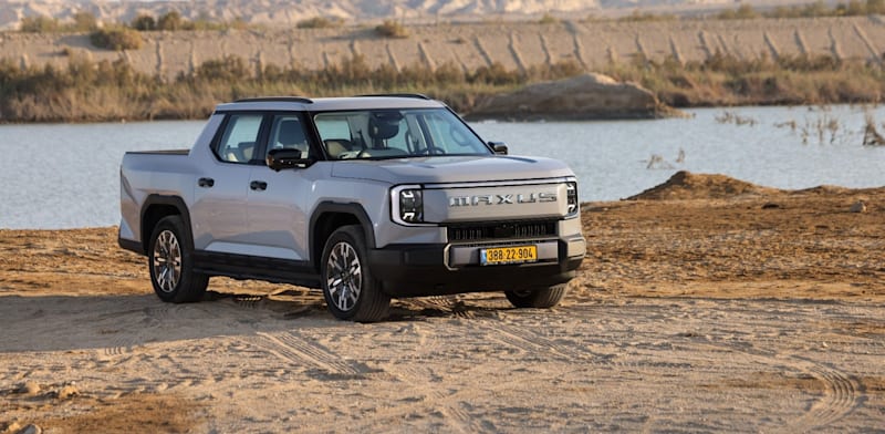 "מקסוס ETERRON 9 חשמלי / צילום: יח''צ"