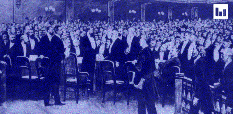 "הרצל בקונגרס הציוני הראשון בבאזל, 1897 / צילום: לשכת העיתונות הממשלתית"