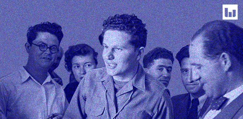 78 שנים של שחיתות / צילום: לע''מ