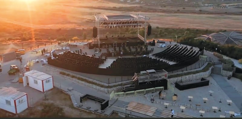 מתחם קו רקיע בפארק אריאל שרון / צילום: צילום מסך מיוטיוב