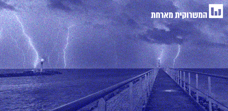 "בודקים את המיתוס. פגיעת ברק / צילום: Maxime Raynal"