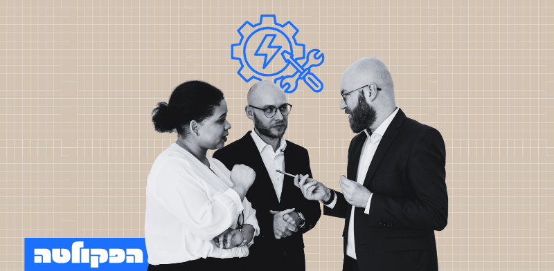 "ניהול סיכונים ובקרה פנימית / צילום: Shutterstock"