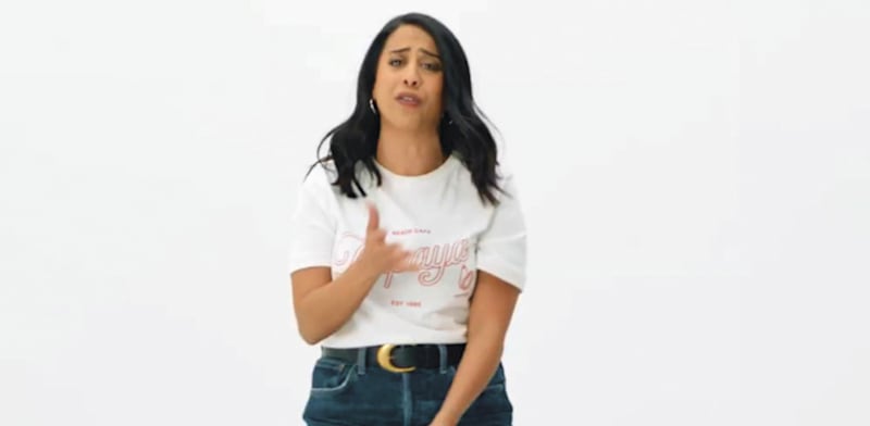 "עדי חבשוש בקמפיין מזרחי טפחות / צילום: צילום מסך"